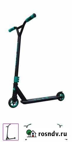 Самокат трюковой взрослый новый Чайковский - изображение 1
