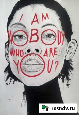 Постер Гаспра - изображение 1