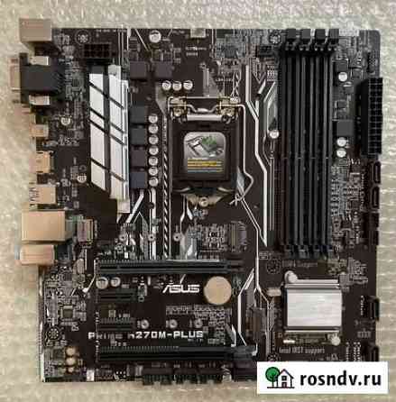 Asus Prime H270M-Plus Материнская плата 1151 Нижний Новгород