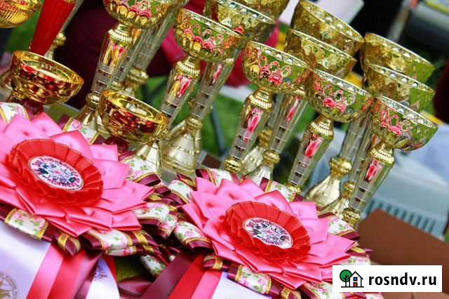 Сухой корм для собак Воскресенск - изображение 1