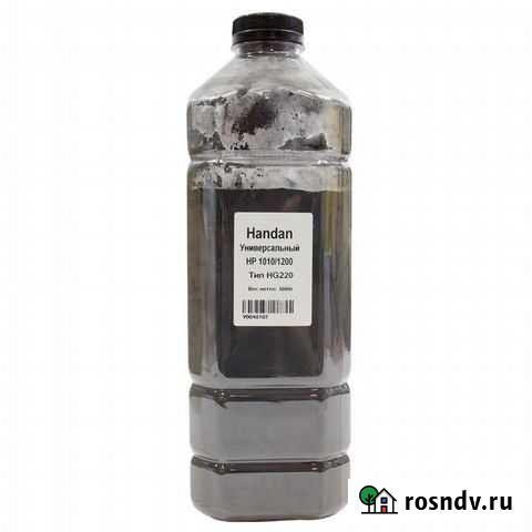 Тонер Handan HG220, 1 кг Нижний Новгород - изображение 1