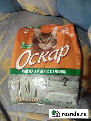 Сухой корм для кошек Воткинск - изображение 1