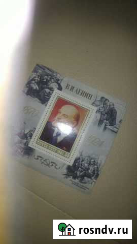 Марки Санкт-Петербург - изображение 1