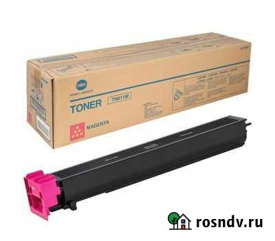 Тонер-картридж Konica Minolta TN-611M пурпурный Мытищи - изображение 1