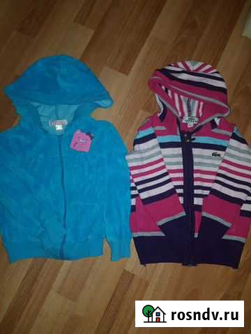 Вещи пакетом Тула - изображение 1