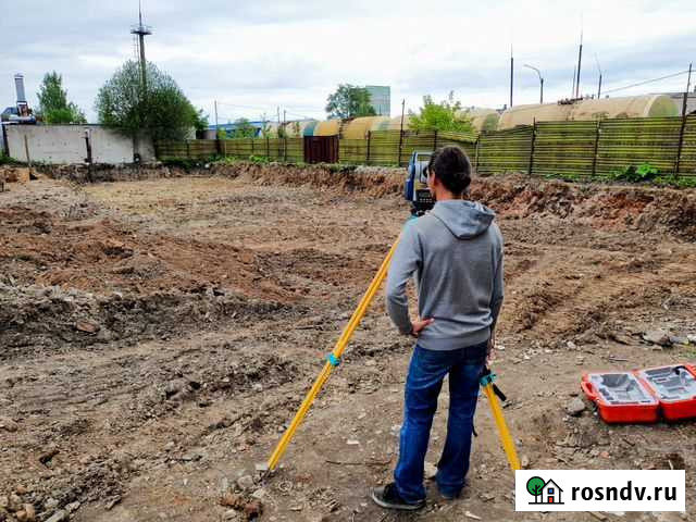 Геодезист, Межевание, Кадастровый инженер Москва - изображение 1