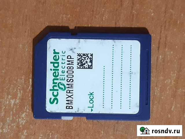 Карта памяти Алексеевка - изображение 1