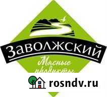 Оператор посола Тверь - изображение 1