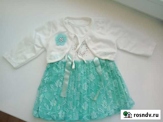 Платье с болеро Казань - изображение 1