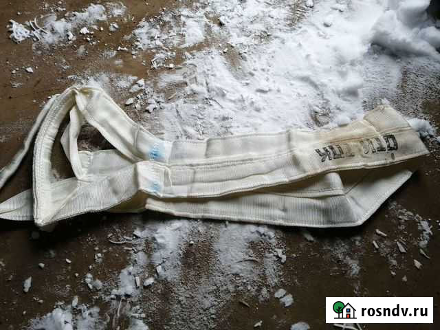 Чалка 2 метра, производственная Грязовец - изображение 1