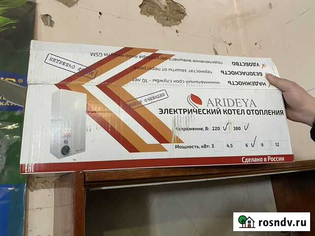 Электрокотел Константиновск - изображение 1