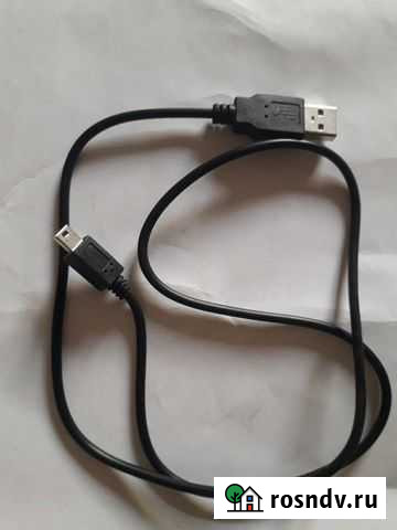 Кабель Иркутск - изображение 1