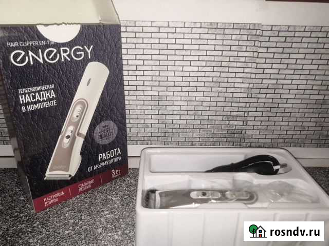 Машинка для стрижки energy Минусинск - изображение 1