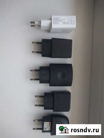 Зарядка для телефона Прохладный - изображение 1