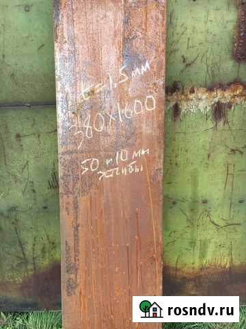 Лист стальной Братск - изображение 1