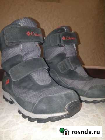 Зимние ботинки для мальчика 37 Волжский - изображение 1