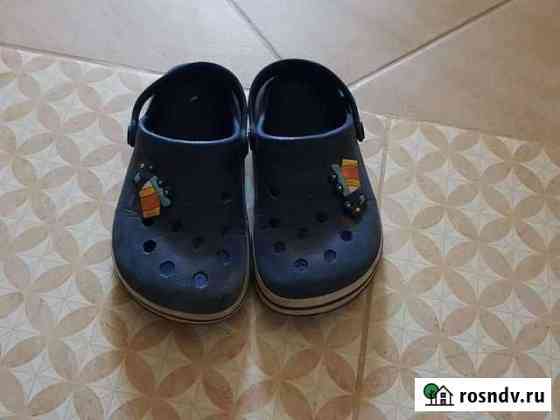 Crocs 25 размер Москва