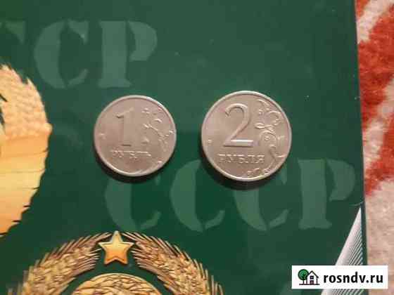 1р1999г.ммд,2р1999г.спб Электросталь