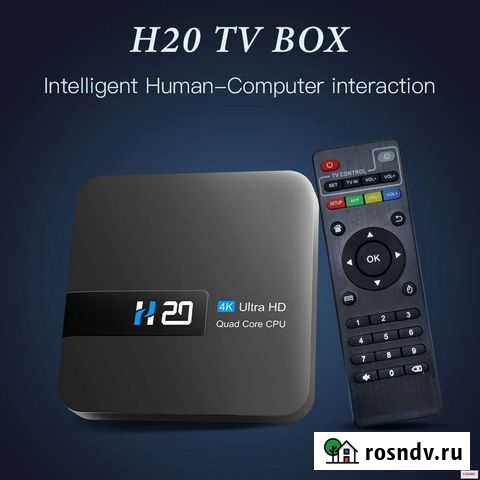 Тв-приставка hongtop H20 Android 10,0 Астрахань - изображение 1
