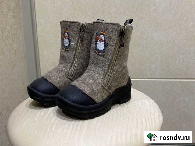 Валенки нордман Киров - изображение 1