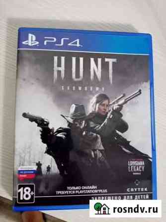 Игры для приставок ps4 Сызрань
