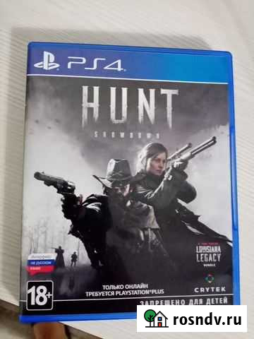 Игры для приставок ps4 Сызрань - изображение 1