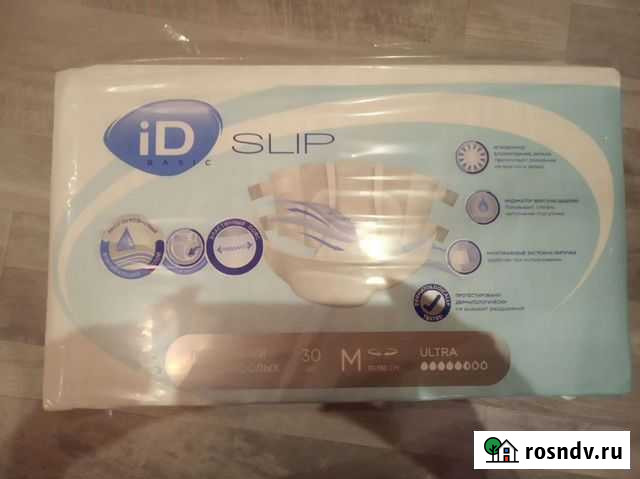 Подгузники для взрослых 2 Вологда - изображение 1