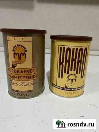 Кофе и какао из Турции Хасавюрт