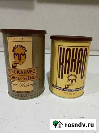 Кофе и какао из Турции Хасавюрт - изображение 1