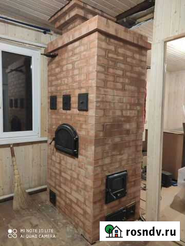 Печник Курган - изображение 1