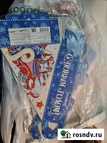 Коробка подарочная новогодняя Санкт-Петербург - изображение 1