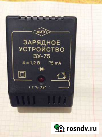Зарядное устройство для аккумуляторов Балаково - изображение 1