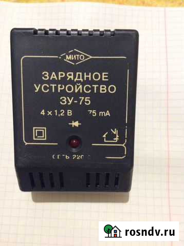 Зарядное устройство для аккумуляторов Балаково - изображение 1