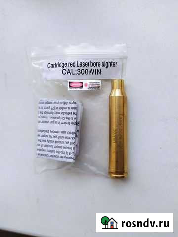 Холодная пристрелка Каспийск - изображение 1