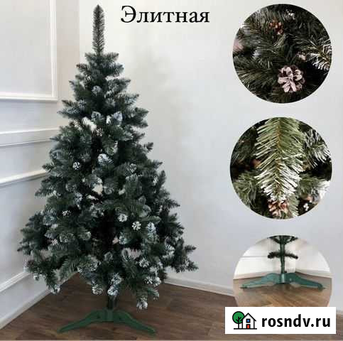 Елка искусственная Владимир - изображение 1