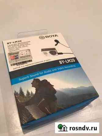 Микрофон для камеры GoPro Hero Липецк