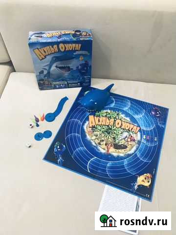 Детская игра Ярославль - изображение 1