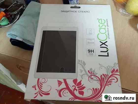 Защитное стекло Dexp Ursus E110/E210 Шахты