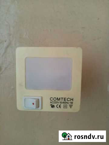 Ночник Екатеринбург - изображение 1