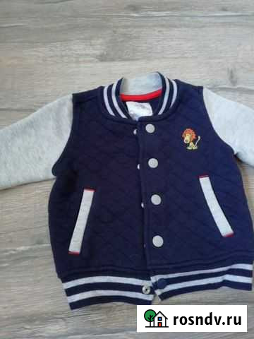 Кофта Златоуст - изображение 1