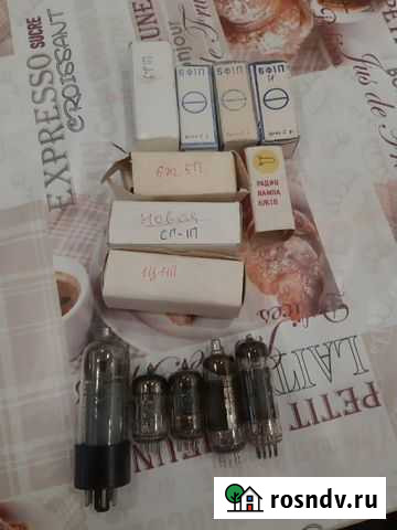 Радиолампы Кострома - изображение 1