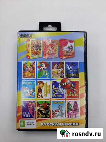Картридж Sega 15в1 Нижнекамск - изображение 1