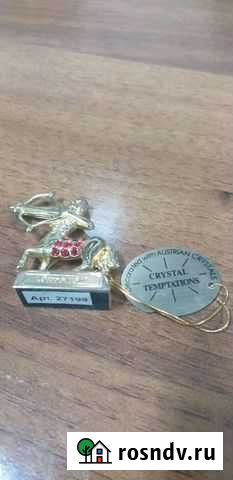 Статуэтку, брелок, значок Салехард - изображение 1