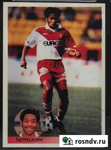 Стикеры Анри и Рональдо - 1997 Panini зеф Тольятти - изображение 1