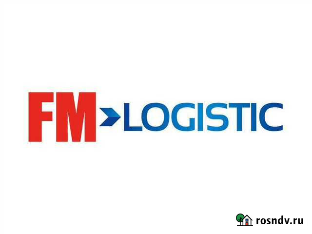 Упаковщик Александров - изображение 1