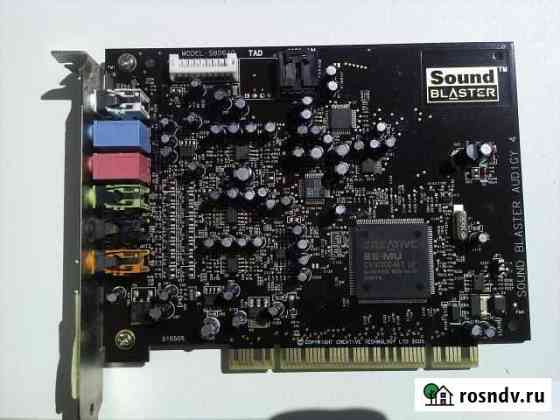Sound Blaster Creative Audigy 4 Петрозаводск