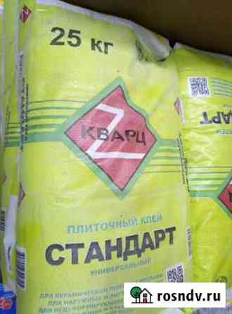 Клей Стандарт Белогорск