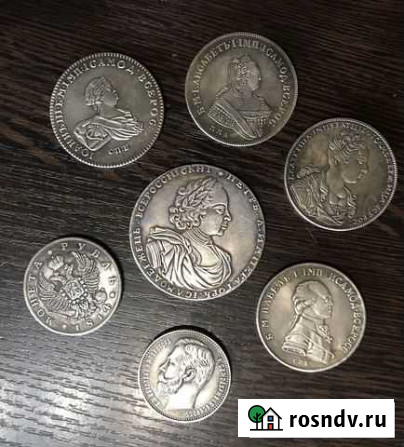 Монеты Абакан - изображение 1