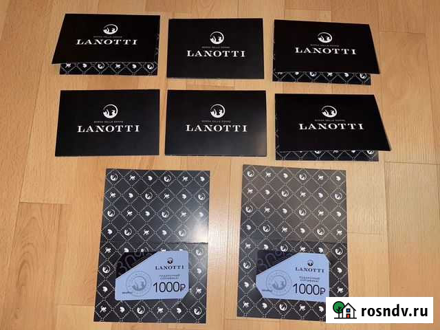 Карта скидка 30 Lanotti Love Bags Red Bags Дзержинск - изображение 1