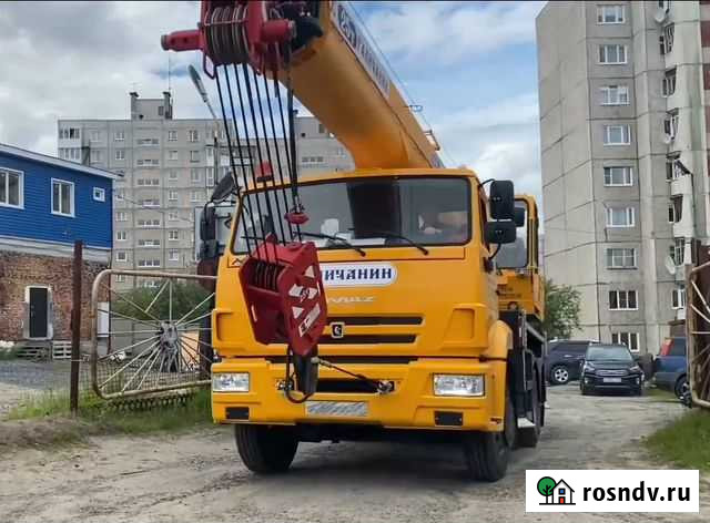 Аренда Автокрана 5, 16, 25, 32 тонны, Услуги Екатеринбург - изображение 1